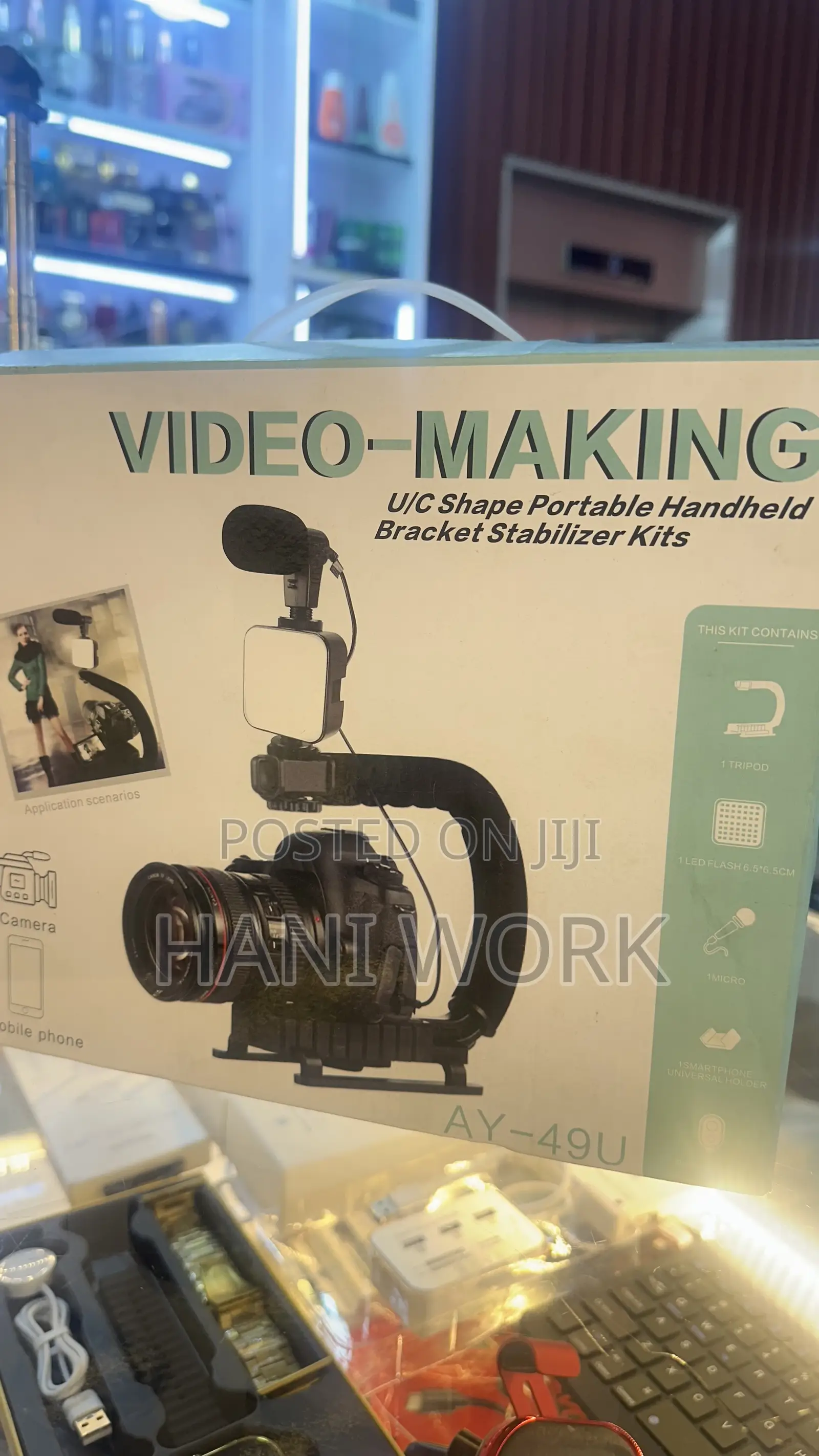 Video Maker