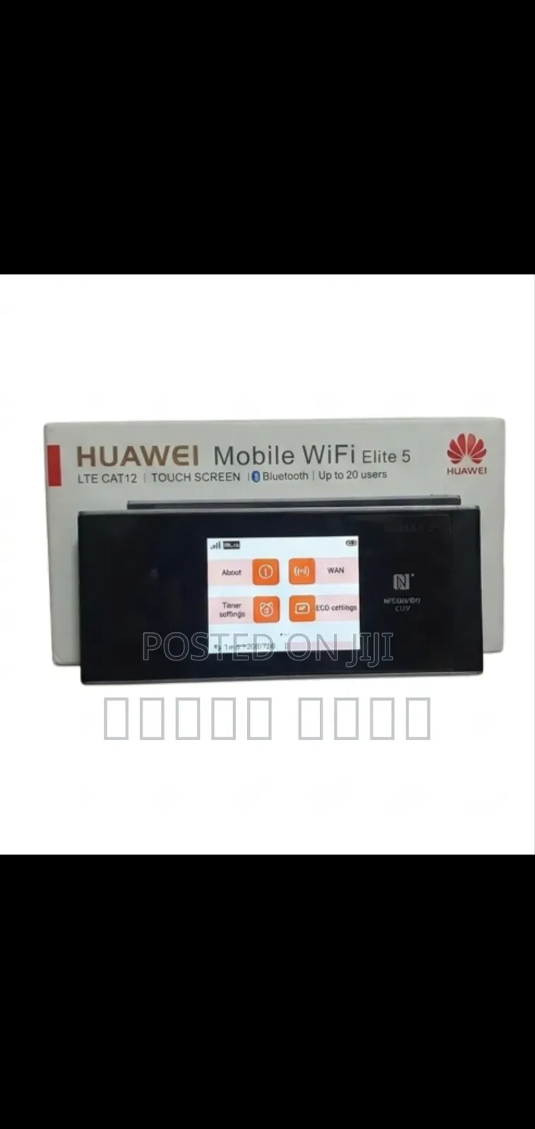 Huawei Mobile Wifi Elite 5
