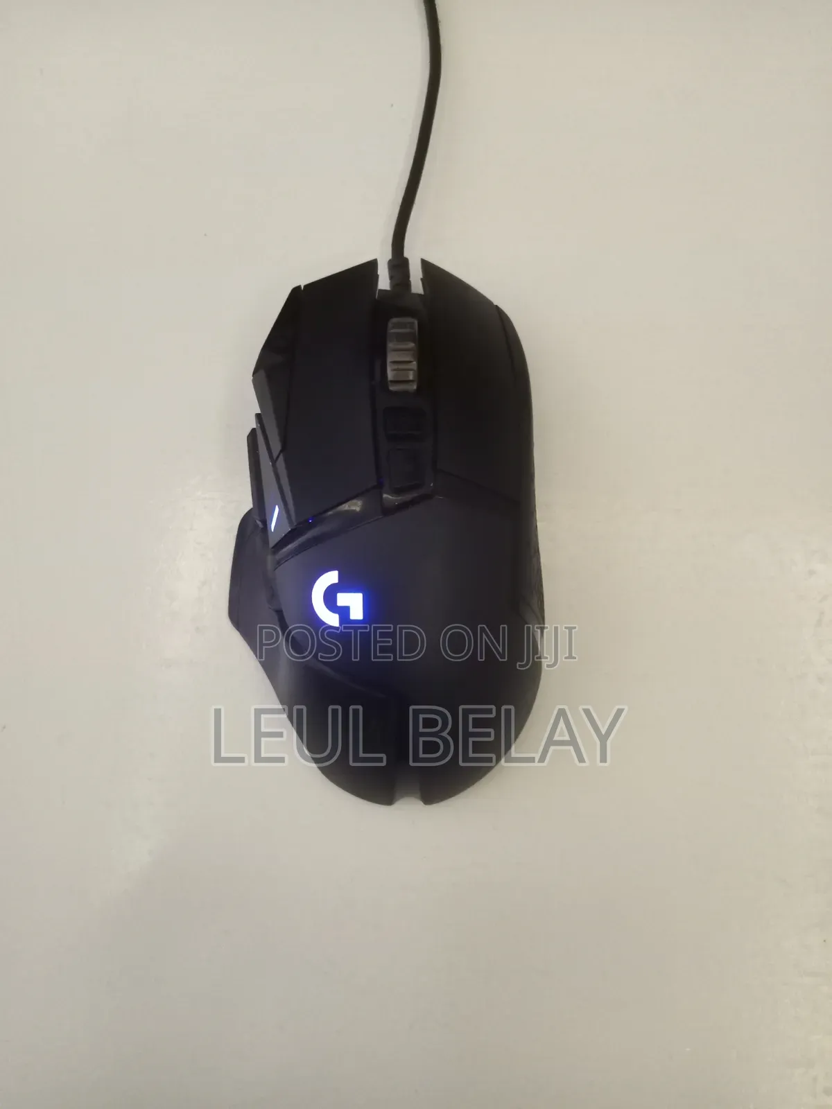 Logitech Gaming Mouse