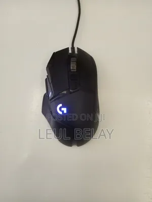 Logitech Gaming Mouse