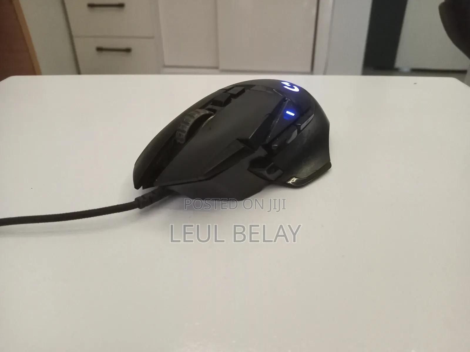 Logitech Gaming Mouse