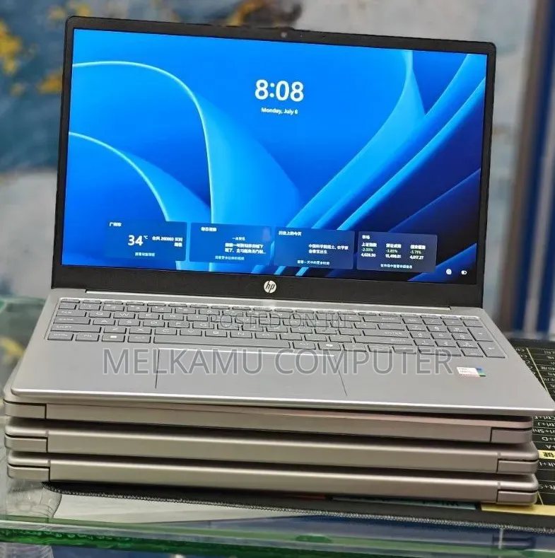New Laptop HP Stream Notebook 16GB Intel Core i7 SSD 1T
