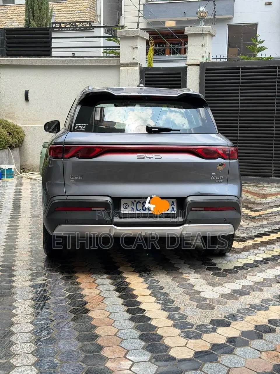 BYD Yuan Up 2025 Gray
