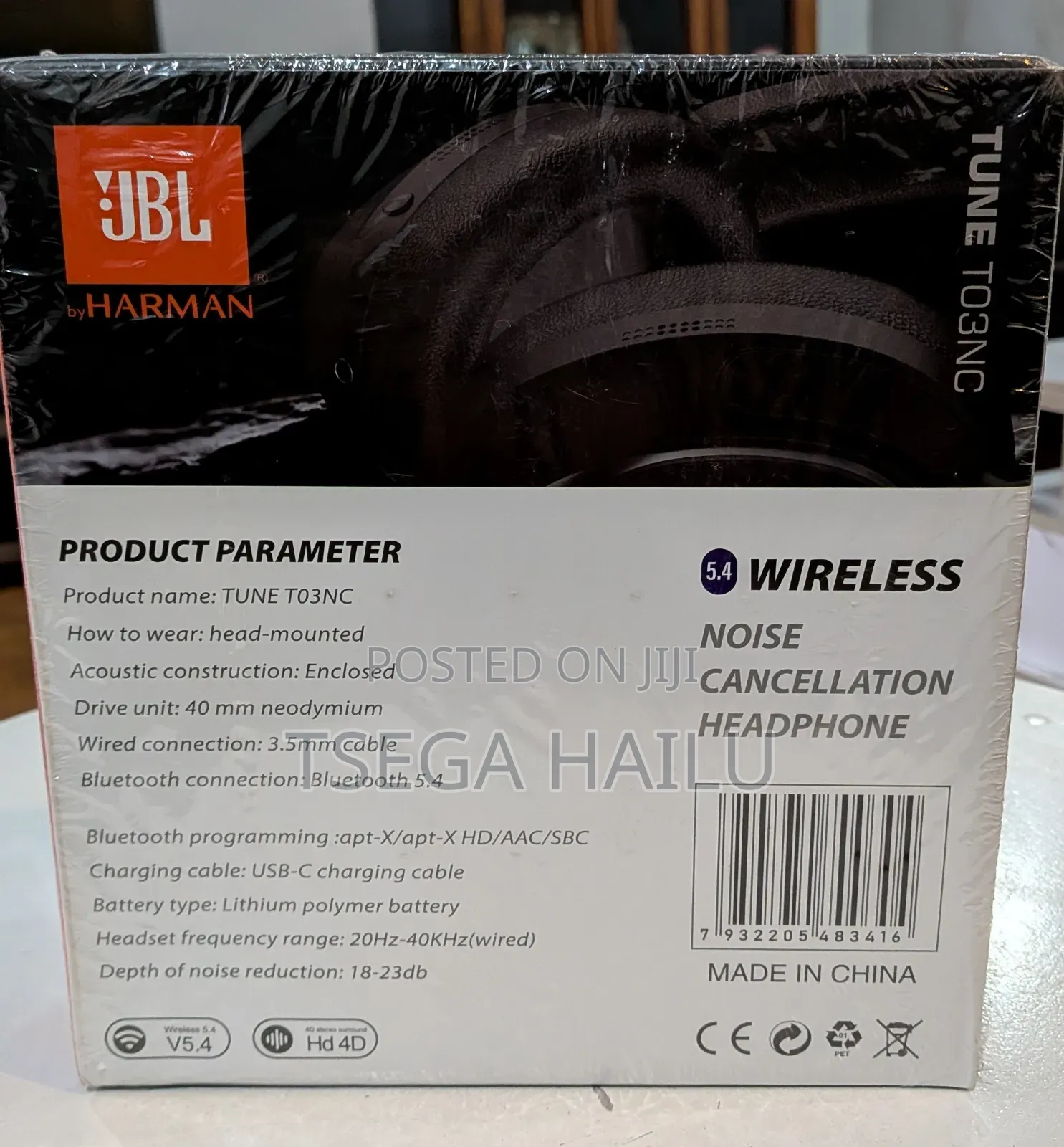 JBL Tune 103nc