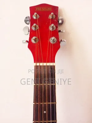 Pro Sound (Guitar)