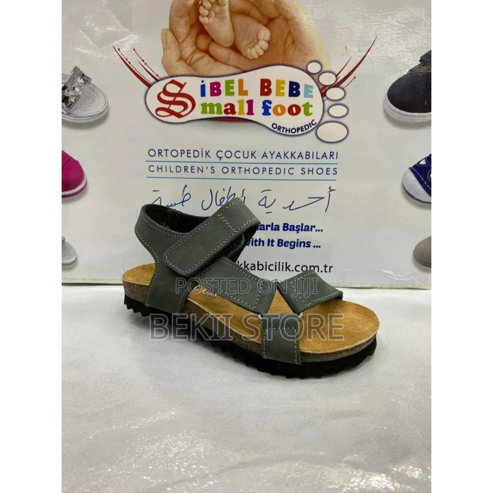 Kids' Orthopedic Sandals የህፃናት ክፍት ጫማ