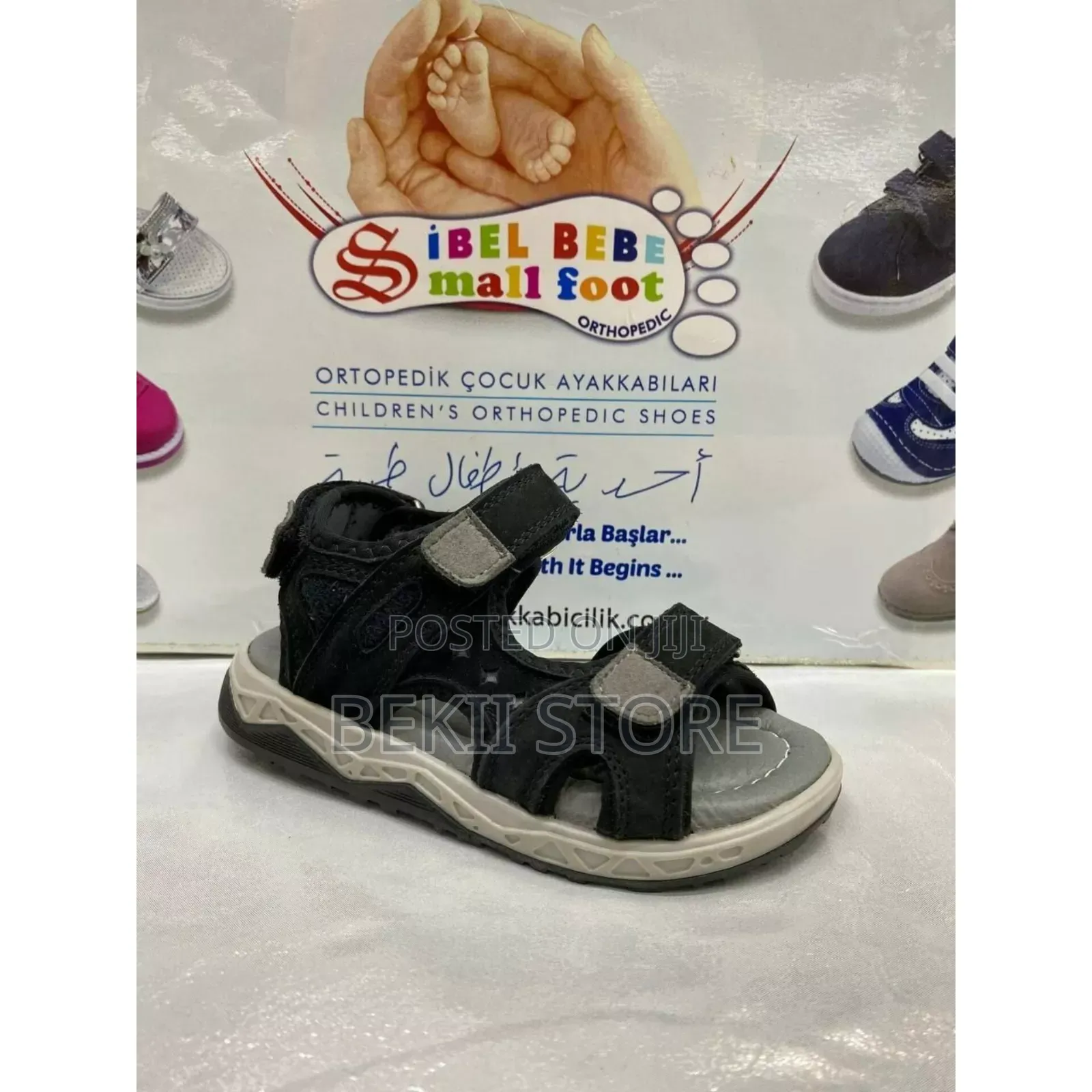 Kids' Orthopedic Sandals የህፃናት ክፍት ጫማ