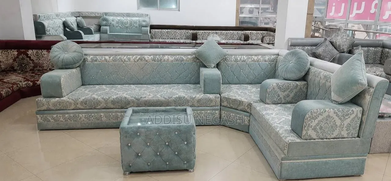 አረብያን መጅሊስ ሳሎኖ
