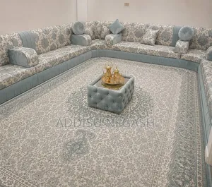 አረብያን መጅሊስ ሳሎኖ