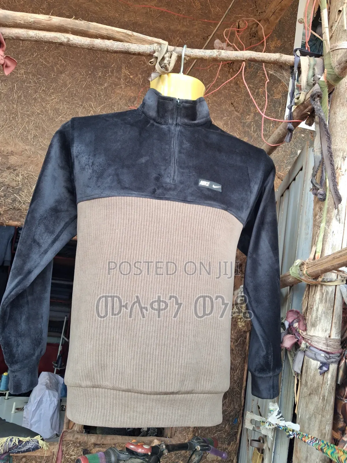ሹራቦች እና ጃኬቶች