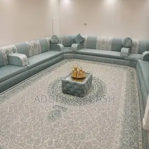 አረብያን መጅሊስ ሳሎኖ
