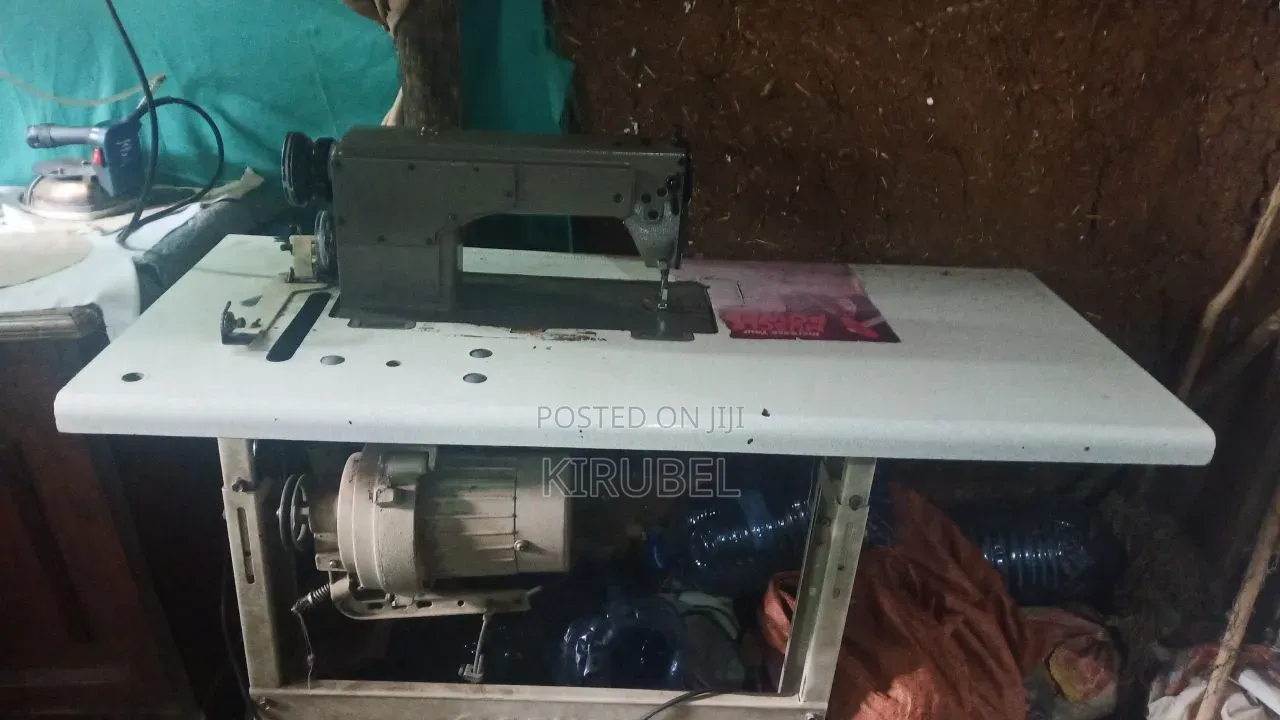 የልብስ ስፌት ማሽን