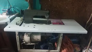 የልብስ ስፌት ማሽን