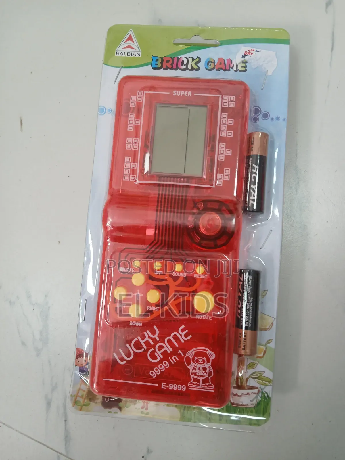 Brick Game Brick Game
