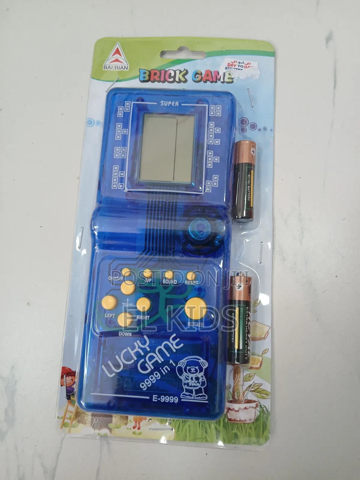 Brick Game Brick Game