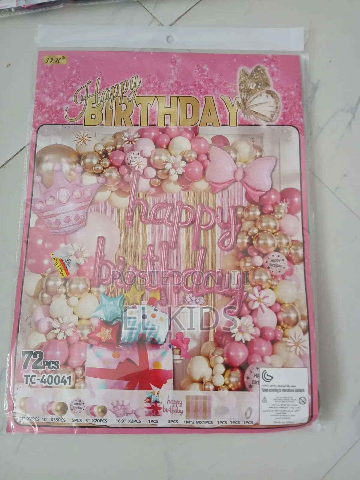 Birthday Decor Ballons