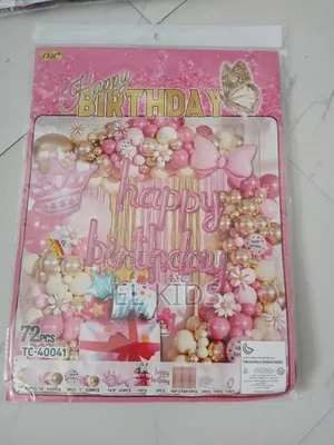 Birthday Decor Ballons