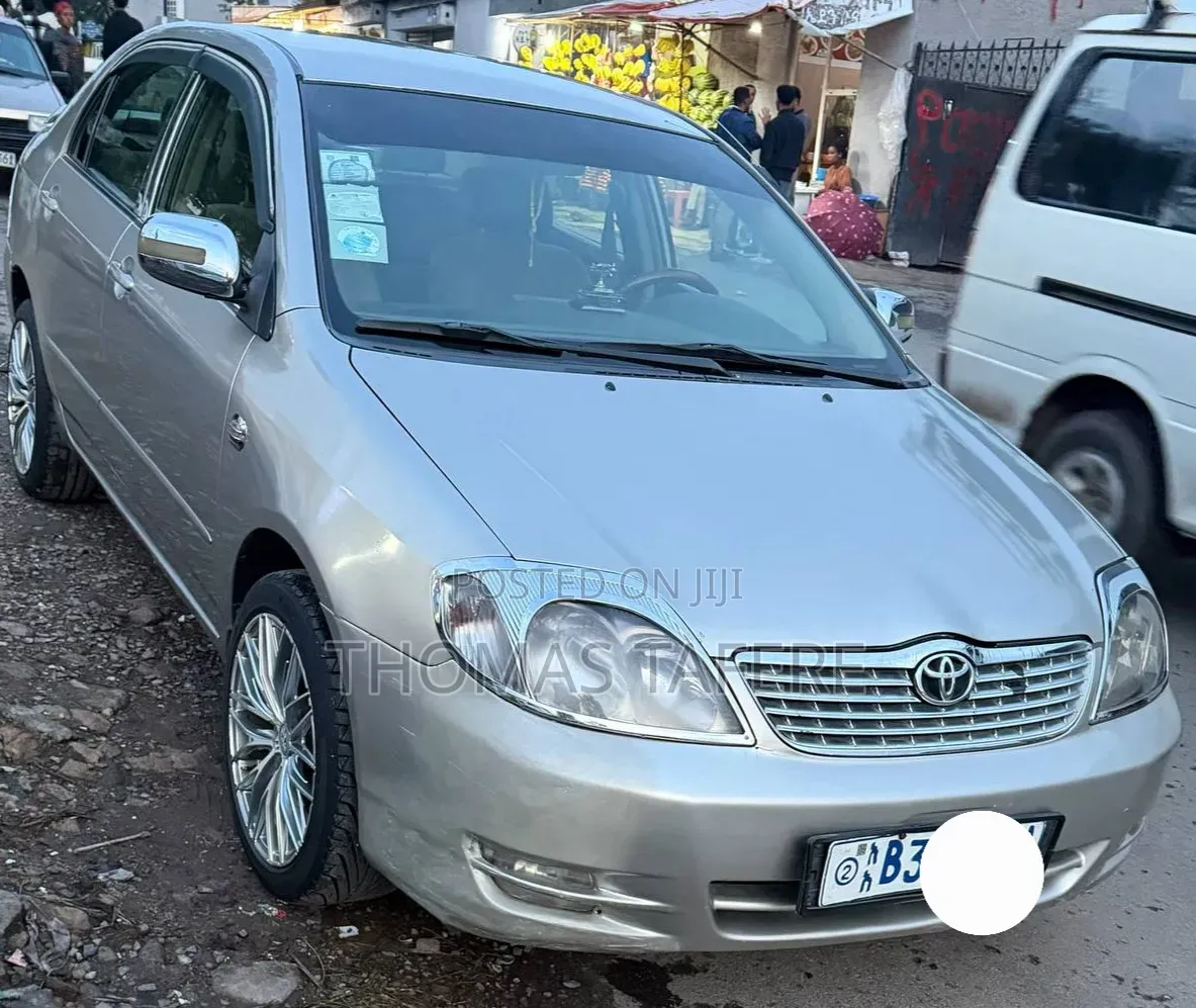 Toyota Corolla 2005 Beige