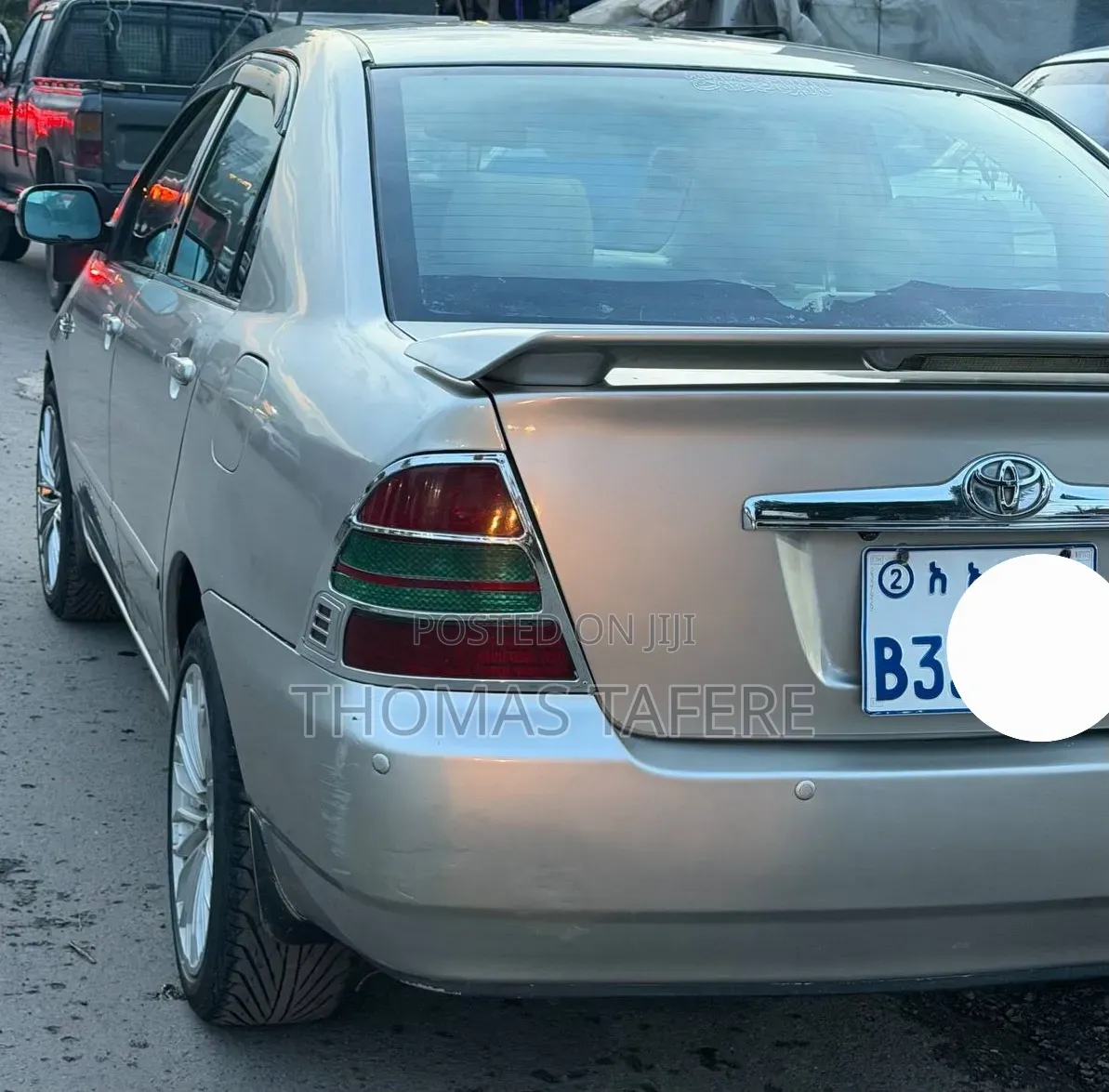 Toyota Corolla 2005 Beige