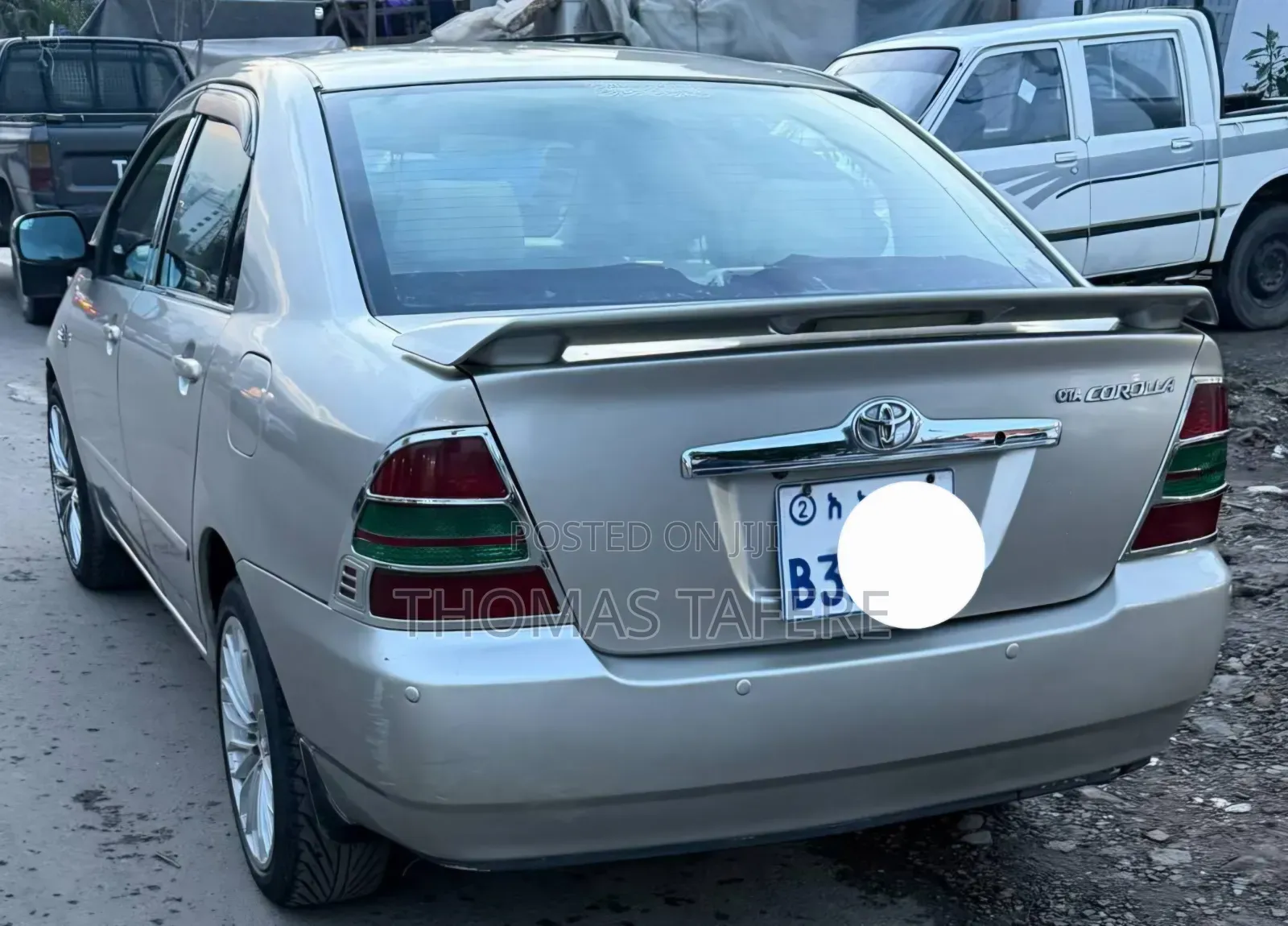 Toyota Corolla 2005 Beige