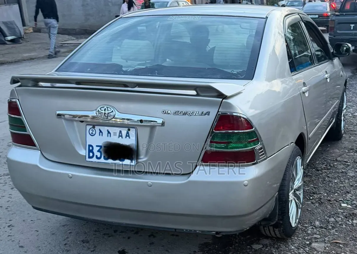 Toyota Corolla 2005 Beige