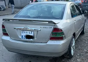 Toyota Corolla 2005 Beige