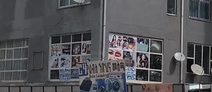 Shop for Sell (Yemishet Suk)