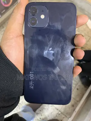 Apple iPhone 12 64 GB Blue