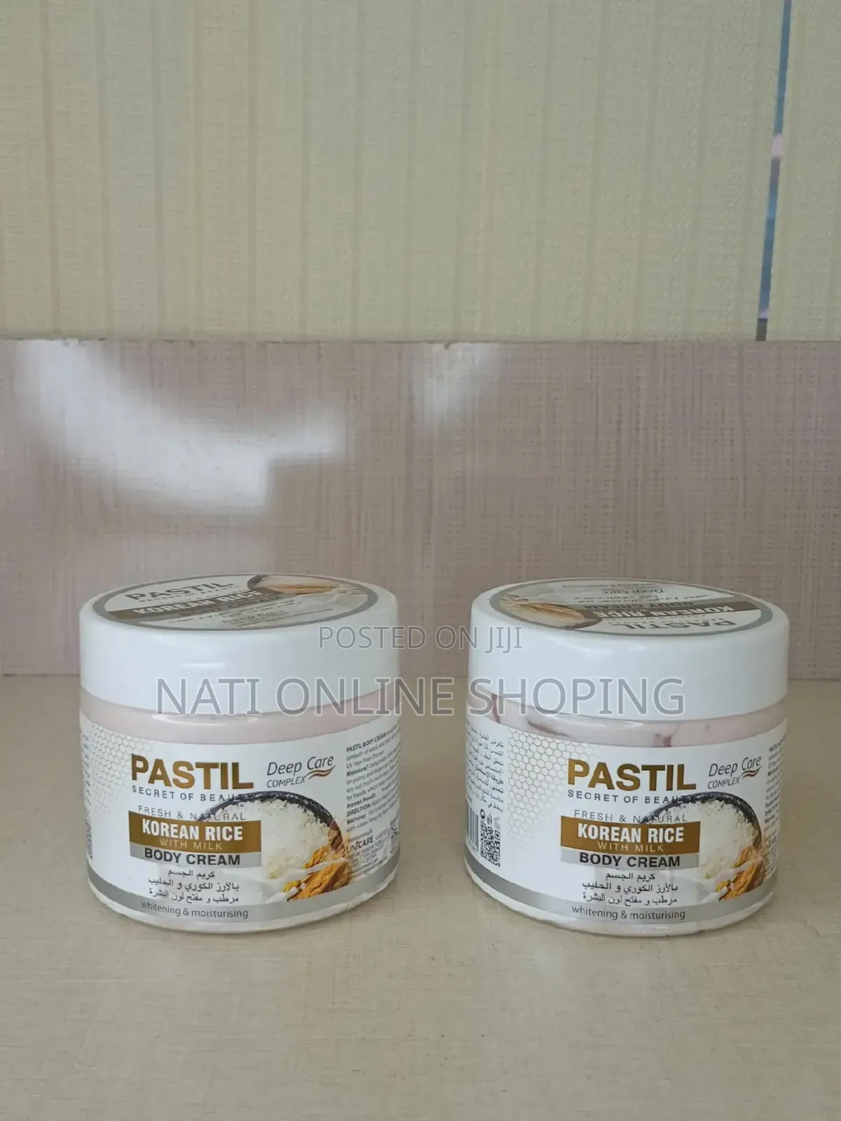 Pastil Korean Rice With Milk Body Cream
