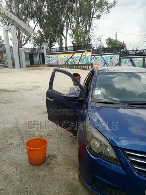 Lifan 530 2014 Blue