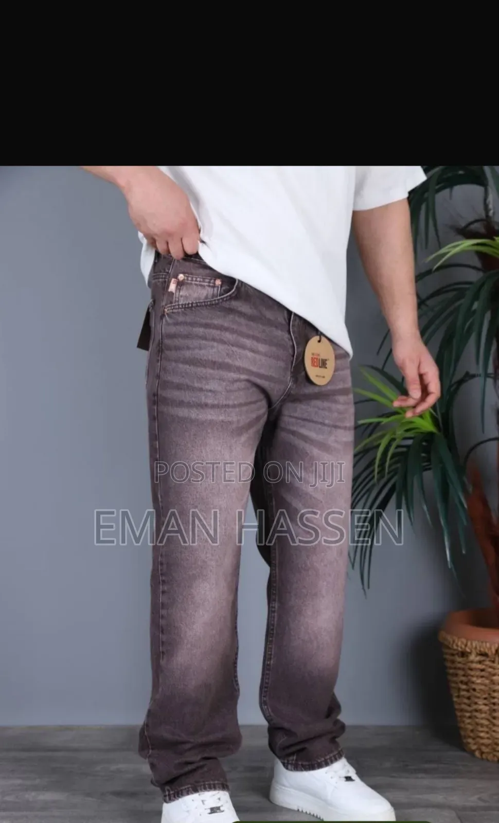 Made in Turkey ጅንስ ሱሪ