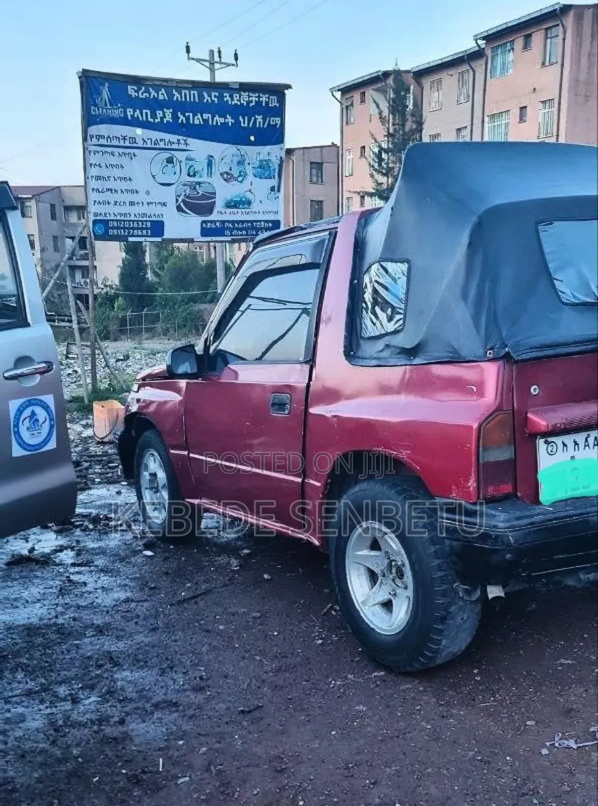 Suzuki Vitara 1.6 1994 Red