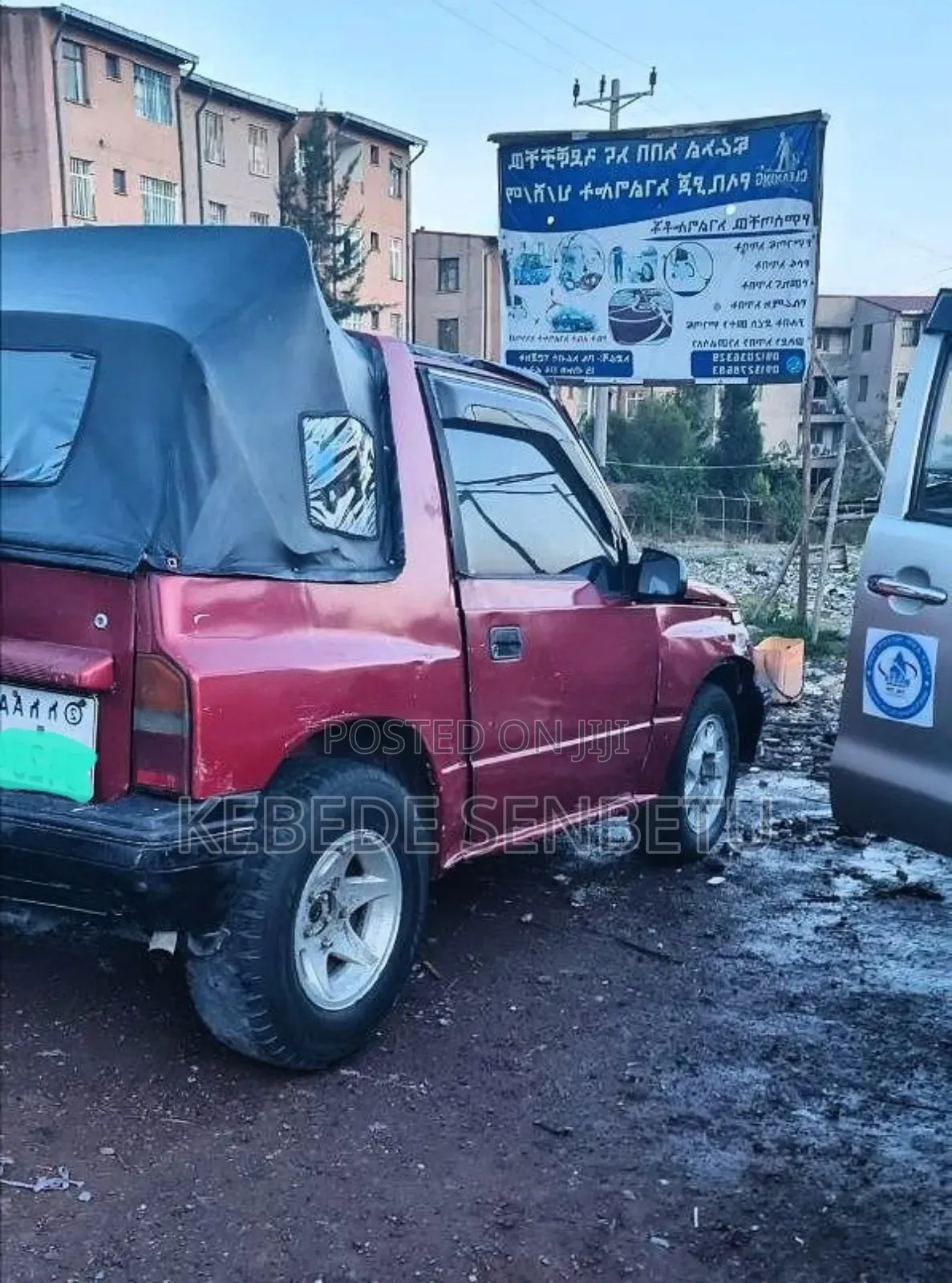 Suzuki Vitara 1.6 1994 Red