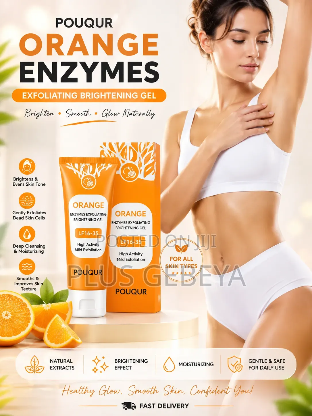POUQUR OrangeEnzymesExfoliatingBrightening Gel – Smooth Glowing Skin