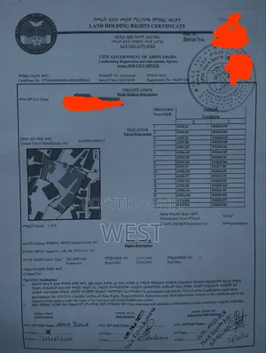 Prime Residential Investment Land in Arada, Addis Ababa