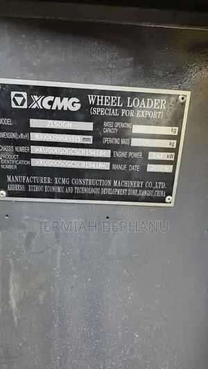 XCMG Loader