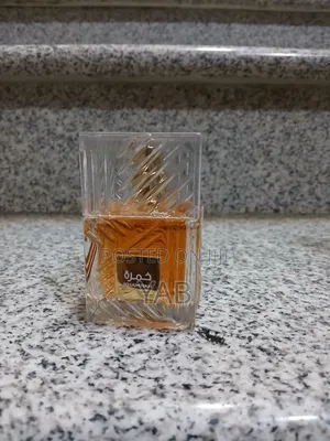 Brand. Perfume