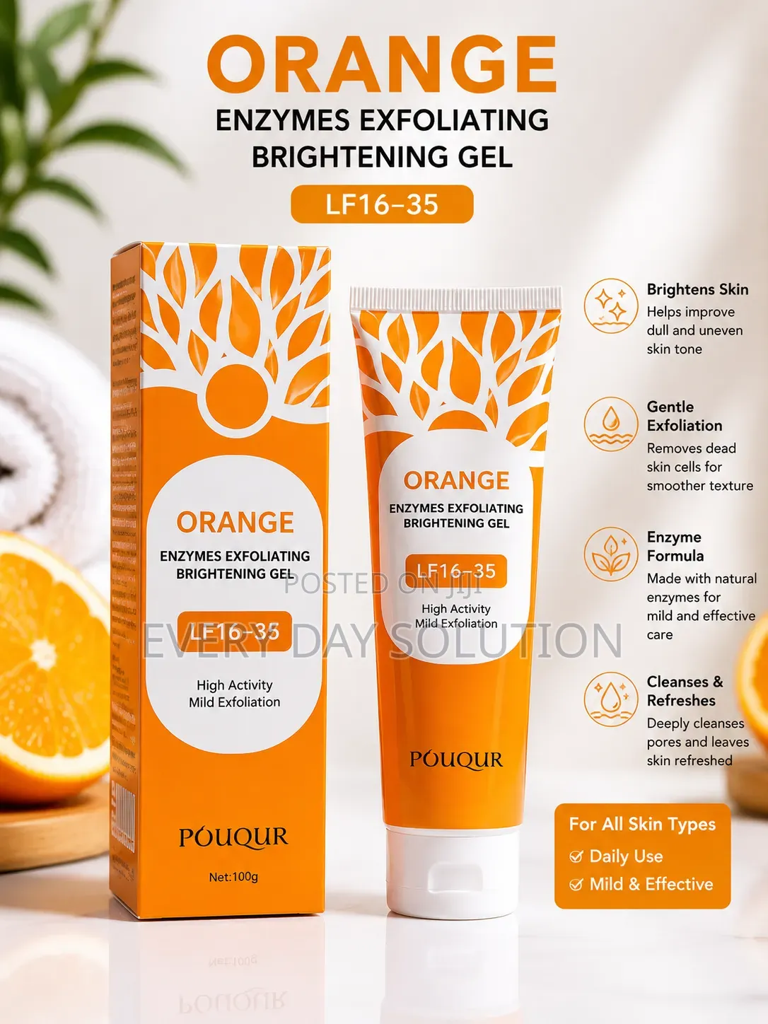 Pouqur LF16-35 Brightening Exfoliating Face Gel