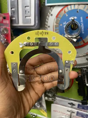 Centrifugal Switch ጨረቃ እስዊች