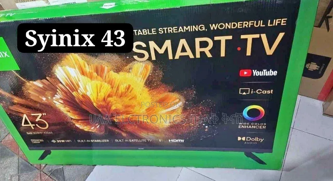Syinix 43*2026