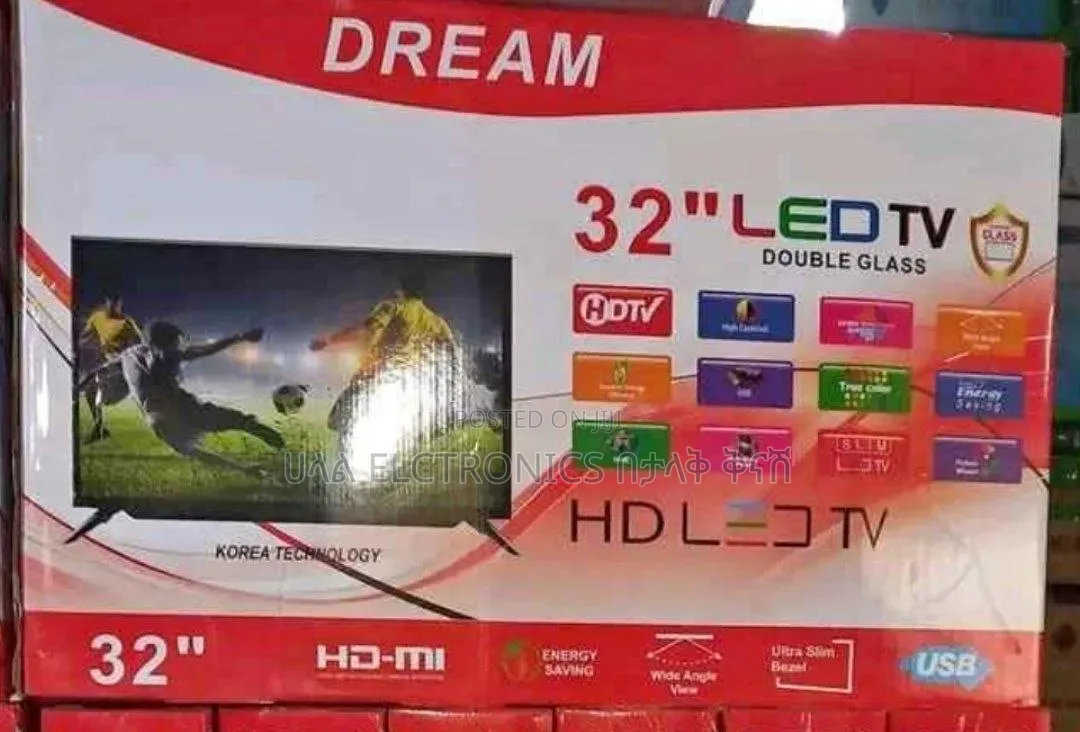 Dream 32*2026