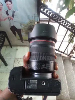Eos Canon R
