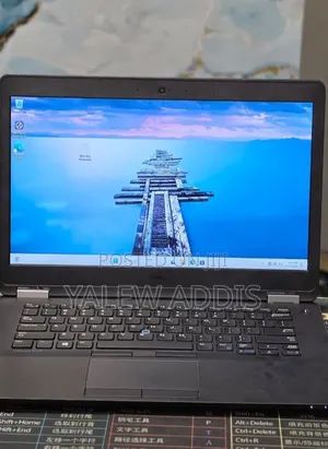 New Laptop Dell Latitude E7470 8GB Intel Core i7 SSD 256GB