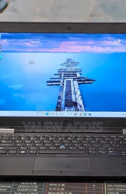 New Laptop Dell Latitude E7470 8GB Intel Core i7 SSD 256GB