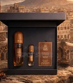 Ibraheem Al Qruashi Vintage Tobacco Gift Set