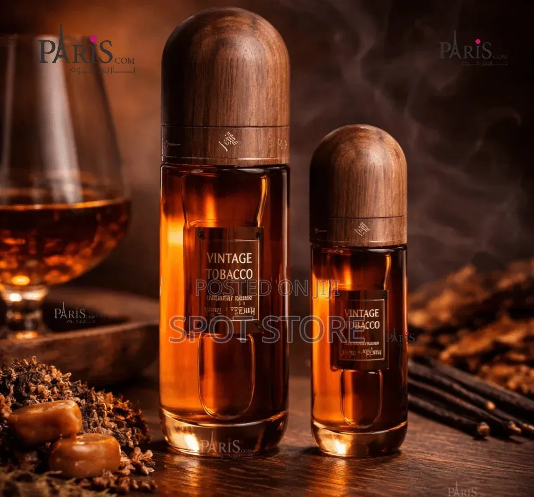 Ibraheem Al Qruashi Vintage Tobacco Gift Set