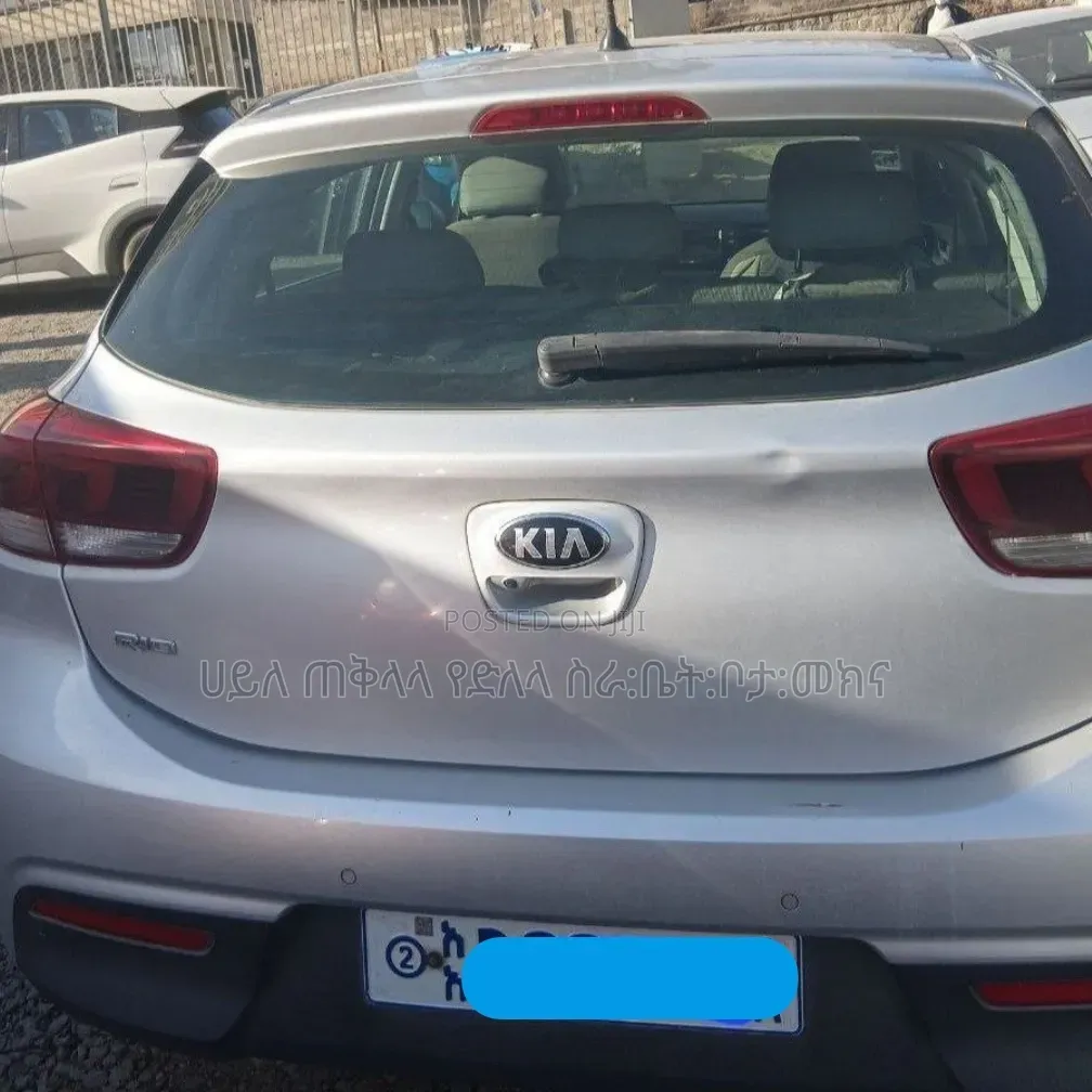 Kia Rio 2018 Silver