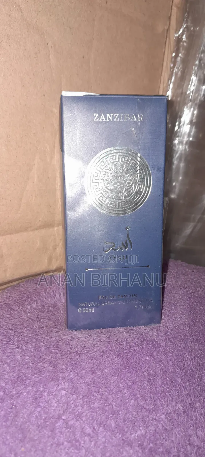 Sample Perfume
