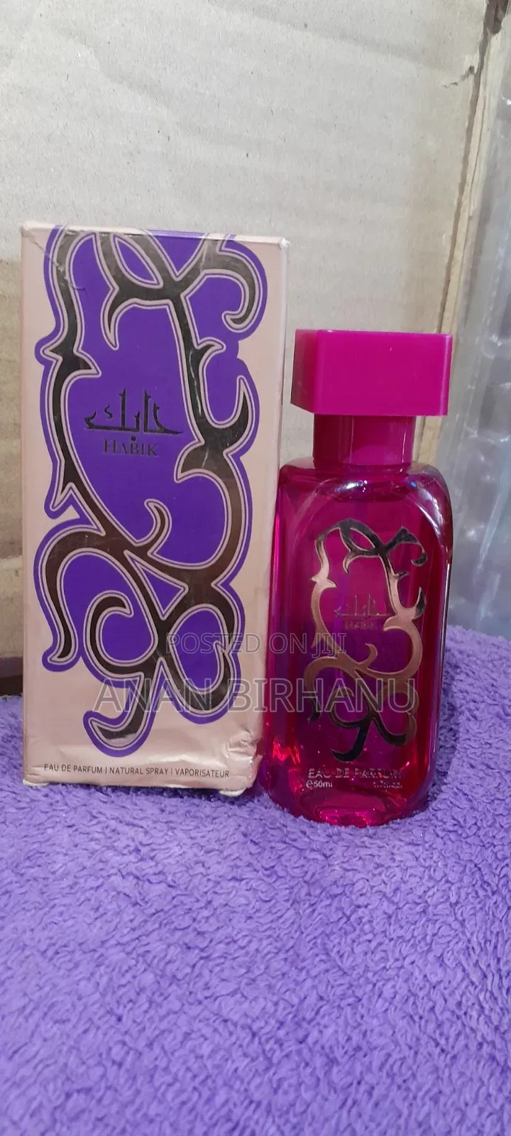 Sample Perfume