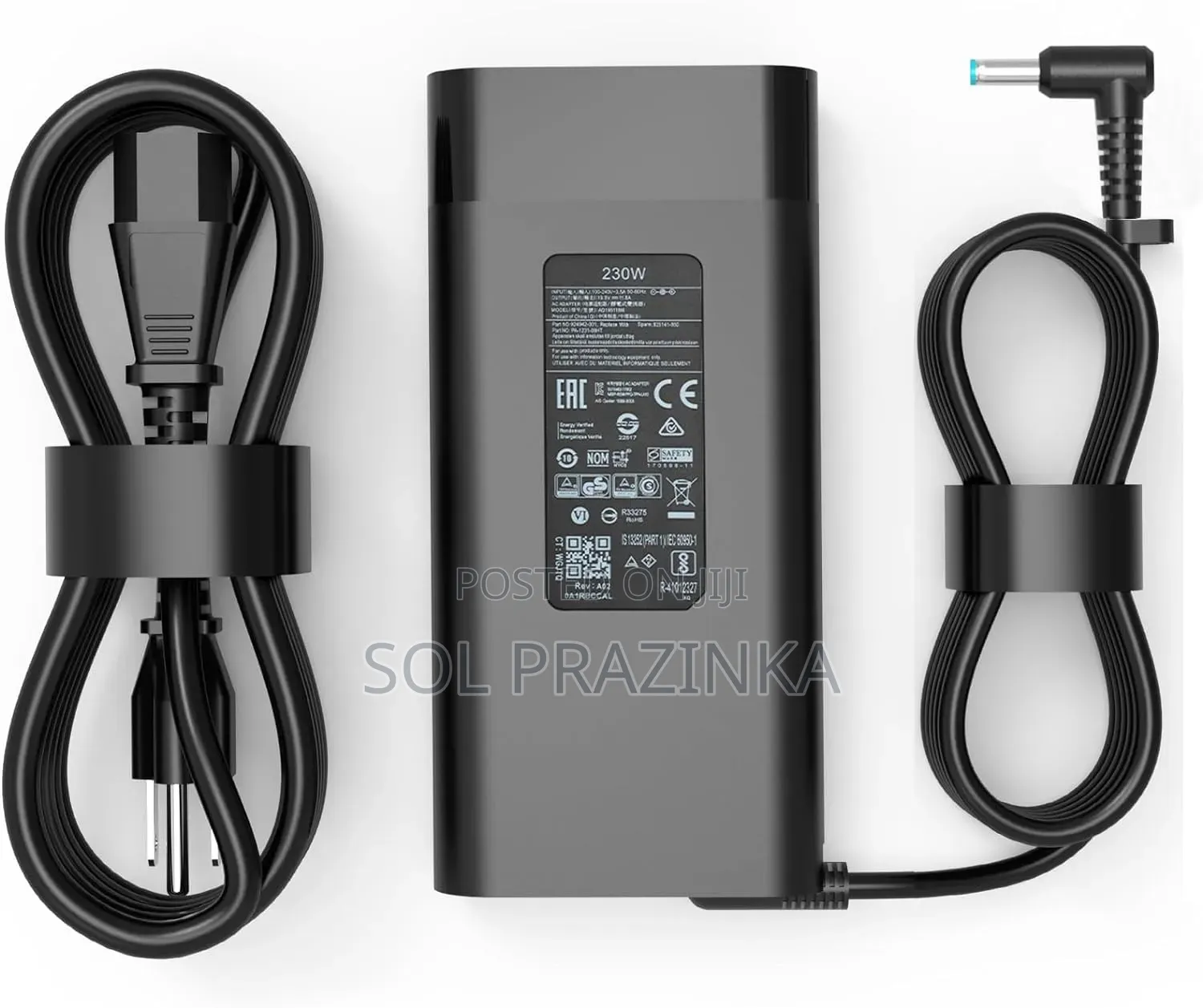 HP Charger